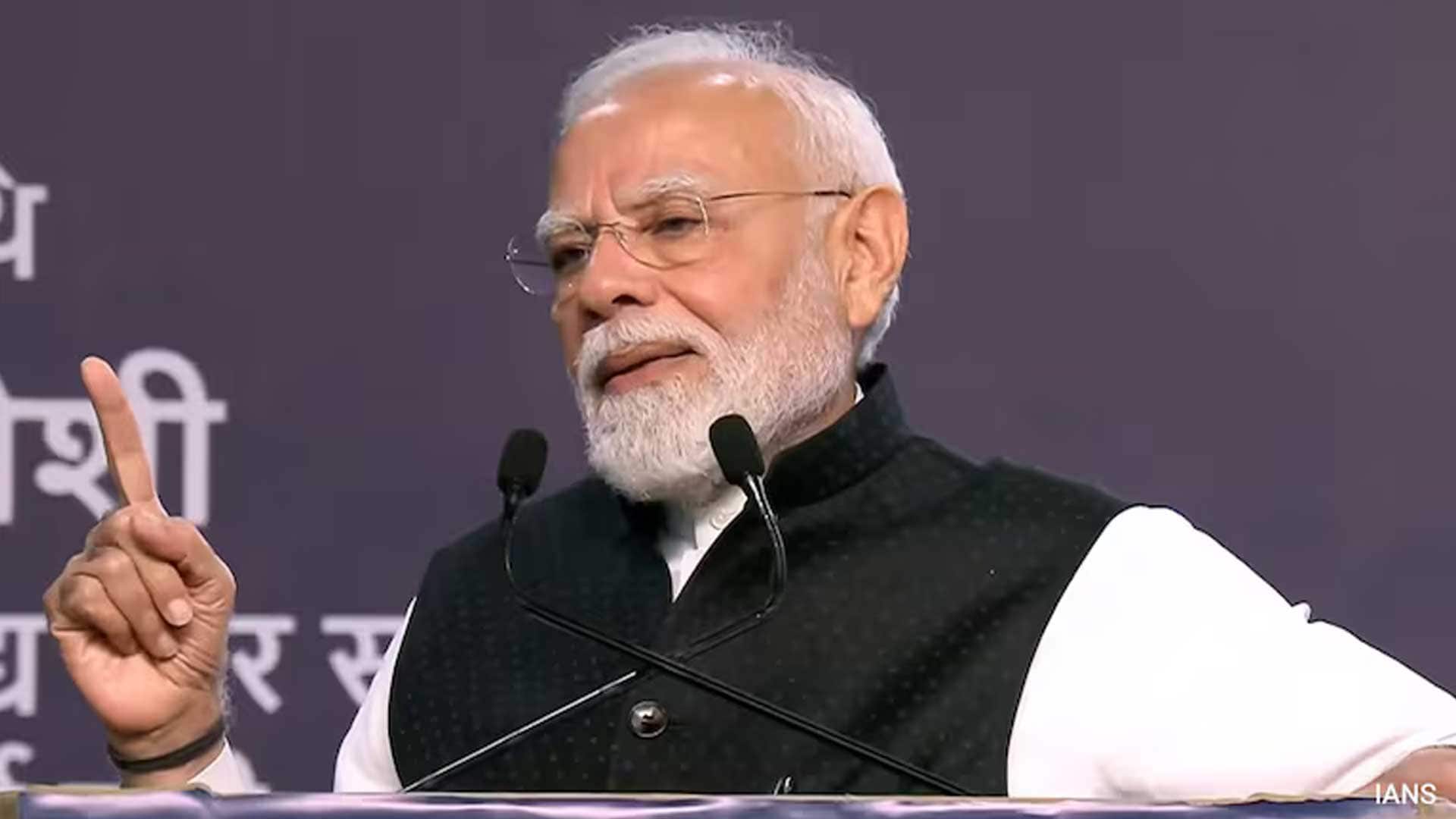PM Modi's "Naraaz Fufa" Attack On Opposition At Top Delhi College