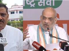 यूसीसी पर अमित शाह के बयान से सतर्क हुई जेडीयू, जानिए बना रही है क्या प्लान