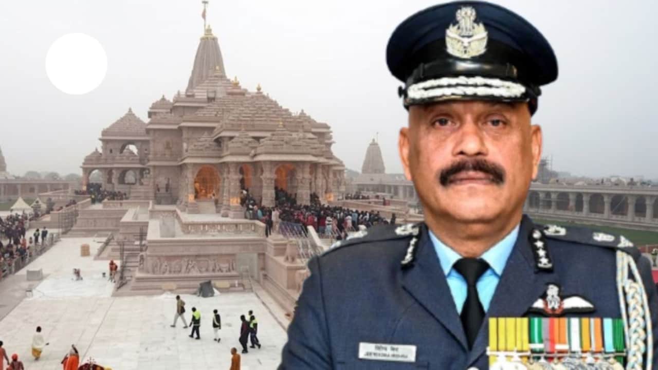 Retired Air Marshal Jitendra Mishra has been appointed Ram Mandir Trust CEO Retired Air Marshal Jitendra Mishra has been appointed Ram Mandir Trust CEO