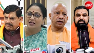 'राहुल गांधी का दिमाग चोरी हो गया है', चुनाव आयोग के मुद्दे पर मैदान में उतरे भाजपा के 12 मुख्यमंत्री