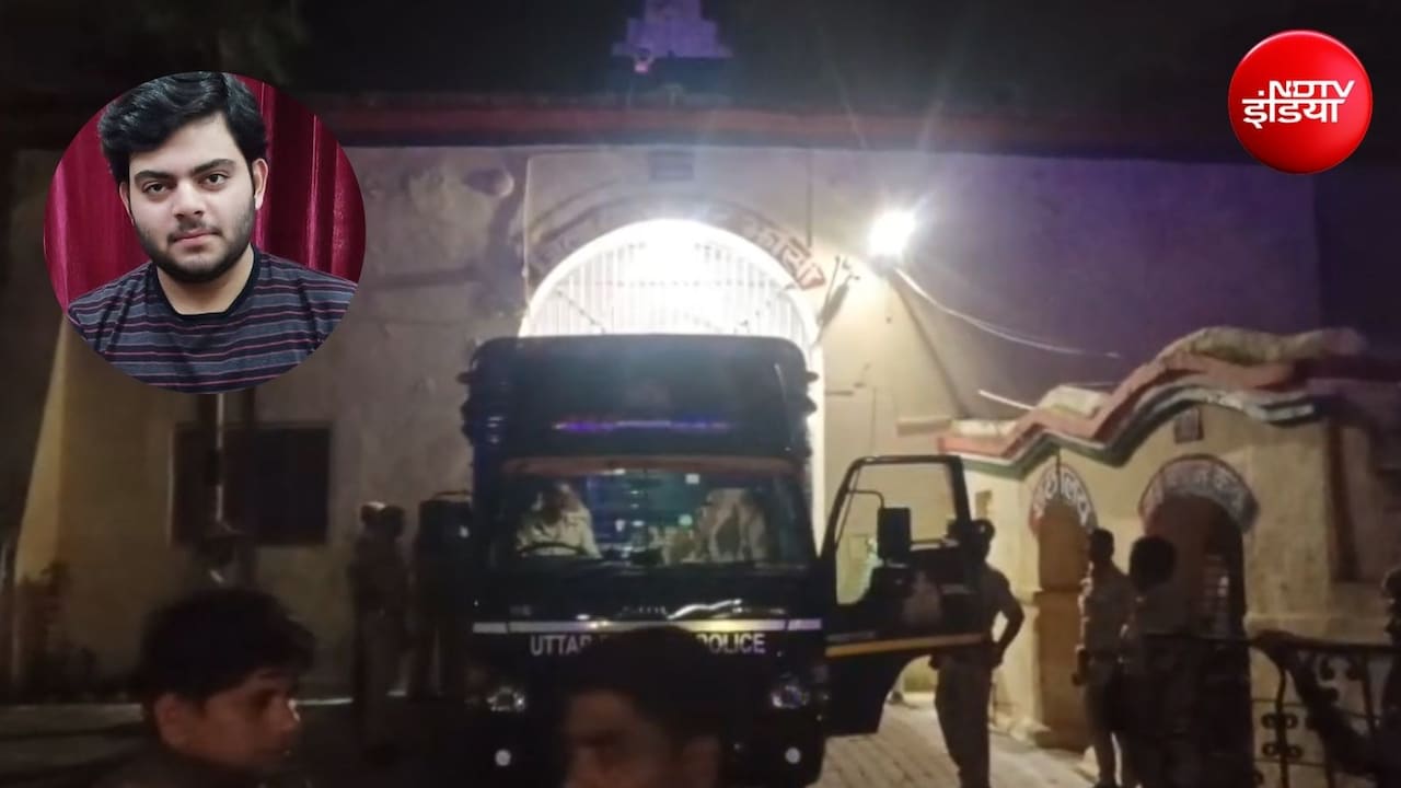 लंबा सफर था...  मीडिया के सवालों से ऐसे बच निकला झांसी जेल वापस पहुंचा अतीक का बेटा अली