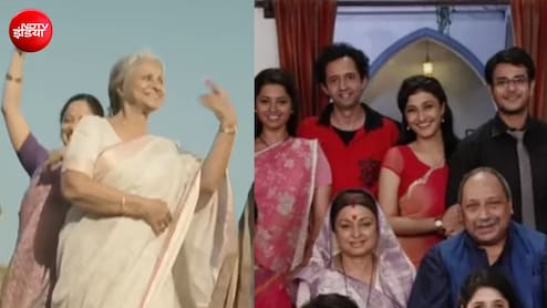 नई नवेली दुल्हन के दिल का हाल बताता 17 साल पुराना गाना, छत्तीसगढ़ के लोकगीत से प्रेरित सॉन्ग को 573 एपिसोड के  सीरियल ने किया पॉपुलर