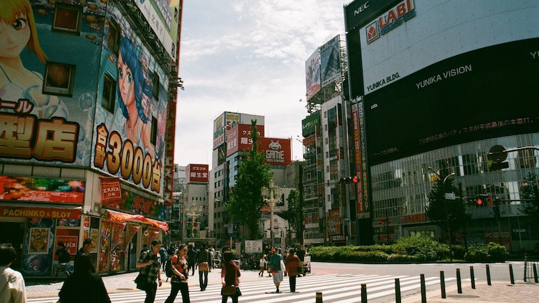 Tokyo's Shinjuku To Ban Over Half Of Holiday Rentals Amid Rising Tourist Complaints