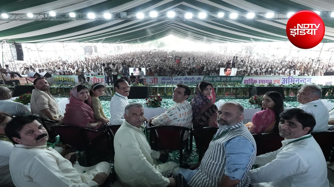 रसगुल्ला देख रही विपक्षी पार्टी; स्वाभिमान रैली में किसानों, युवाओं और गन्ने पर बोले जयंत चौधरी