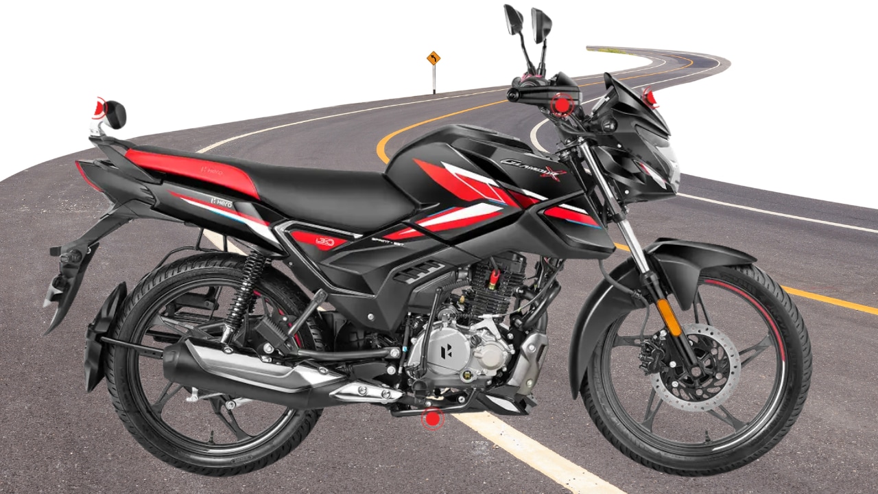 आ गई नई Hero Glamour X 125, फीचर्स दमदार, दाम भी ज्यादा नहीं, TVS Raider को देगी टक्कर