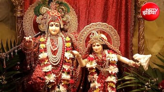 Radha Ashtami Vrat Katha: राधा अष्टमी पर जरूर पढ़ें ये व्रत कथा, इसके बिना अधूरी मानी जाती है पूजा