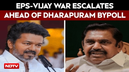 Tamil Nadu Bypoll Battle Turns Personal As EPS Targets Vijay Over Family Values
