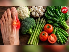 यूरिक एसिड में कौन सी सब्जी नहीं खा सकते हैं?