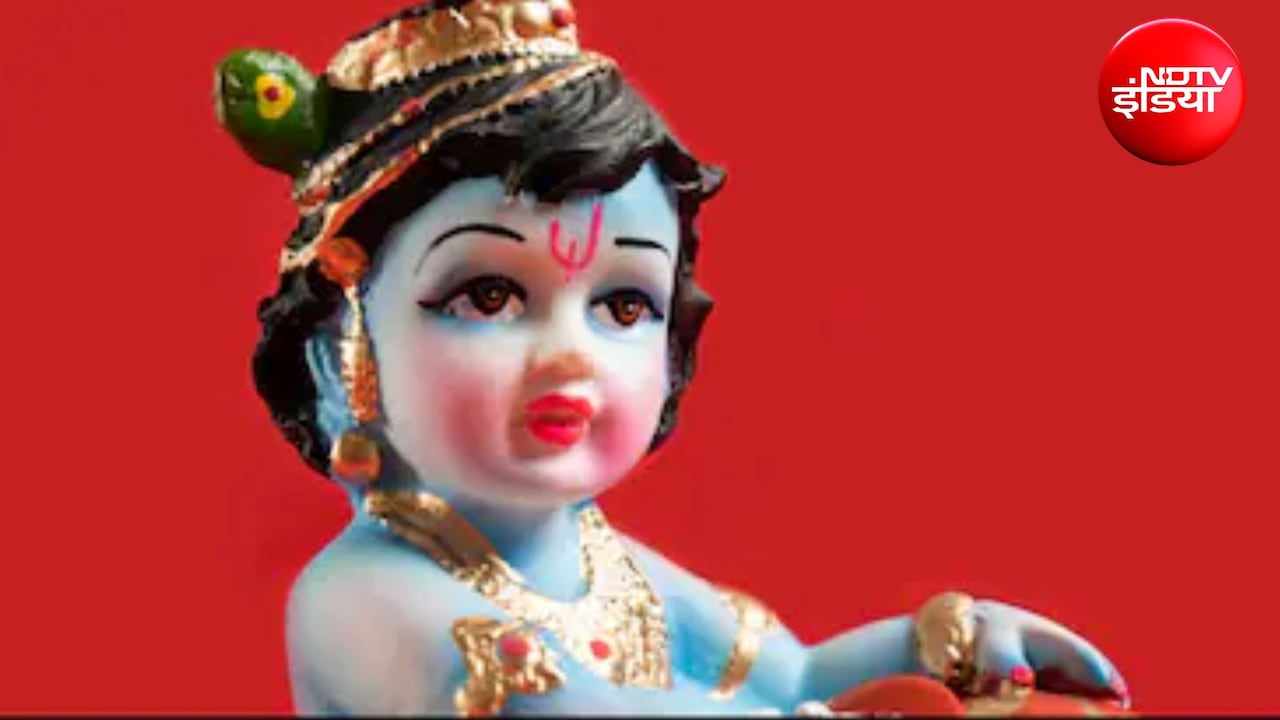 Janmashtami 2026: जन्माष्टमी पर मनोकामनाएं पूरी करने के लिए क्या करें? पंडित से जानिए उपाय