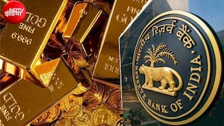 डिजिटल गोल्ड खरीदने वालों के लिए बड़ी खबर, RBI और SEBI के दायरे में लाने की तैयारी, बदल जाएंगे ये नियम