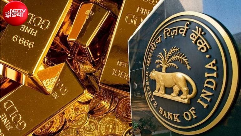 डिजिटल गोल्ड खरीदने वालों के लिए बड़ी खबर, RBI और SEBI के दायरे में लाने की तैयारी, बदल जाएंगे ये नियम