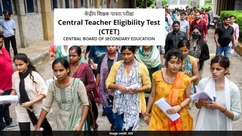 CTET 2026: Exam In December? Application Correction Notice Drops Big Hint