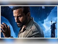 Haiwaan Box Office Collection Day 5: Akshay Kumar-Saif Ali Khan Starrer Sees No Growth, Check Earnings