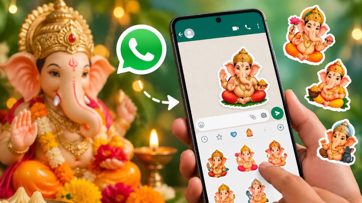 Ganesh Chaturthi WhatsApp Stickers: ऐसे डाउनलोड करें और भेजें गणपति बप्पा के स्टिकर