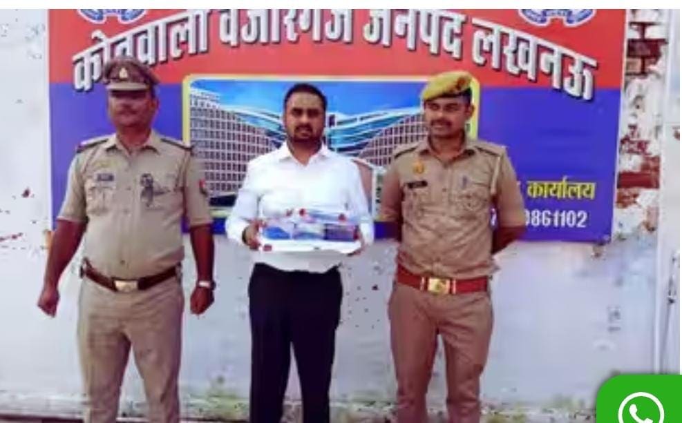 fake ias ips officer arrested in uttar pradesh bihar mp rajasthan