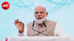 नंगे पैर स्कूल जाते थे मोदी और उनके दोस्त, बचपन के साथी दौलत खान ने सुनाए किस्से