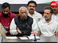 इंडिया गठबंधन की प्रेस कांफ्रेंस में सोनिया गांधी की कुर्सी थी गायब, मच गई भगदड़-VIDEO