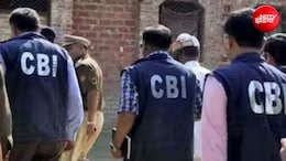 अमेरिका में 70 करोड़ की ठगी का गुजरात कनेक्&zwj;शन, CBI ने अहमदाबाद से अंकित को क्&zwj;यों पकड़ा?&nbsp;