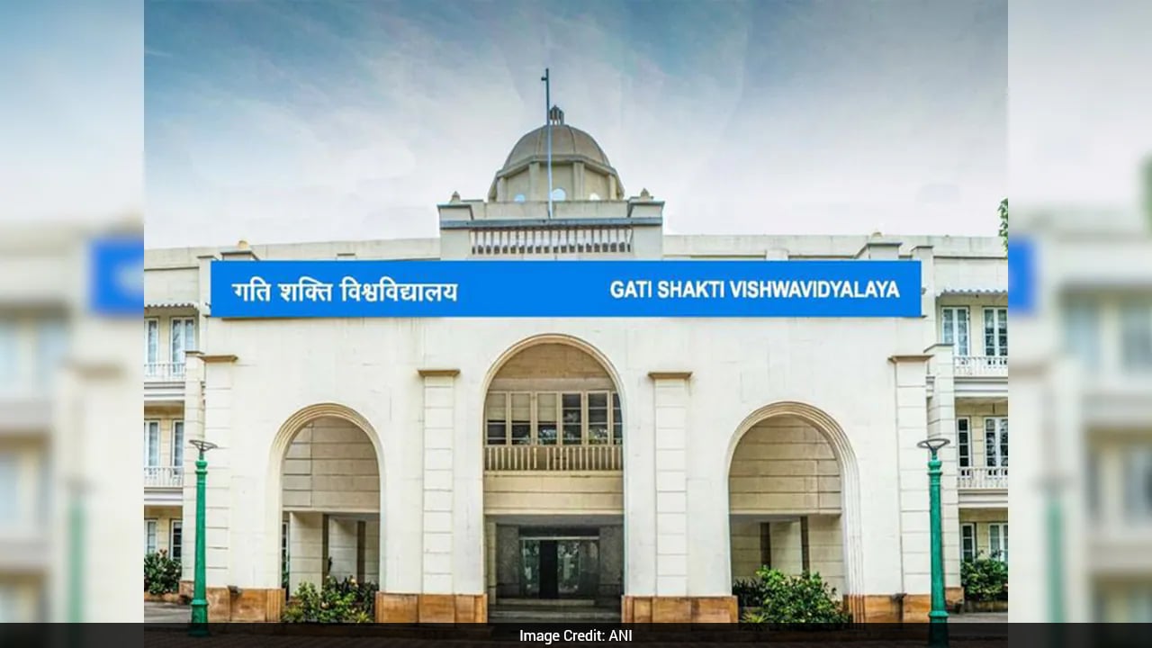 Did You Know India Has A Railway University: Know Where It Is, Courses And Fees