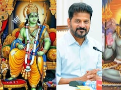 तेलंगाना CM रेवंत रेड्डी ने किया भगवान का 'बंटवारा'! कहा- राम अमीरों के भगवान तो शिव गरीबों के देवता
