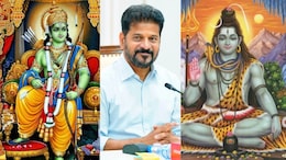 तेलंगाना CM रेवंत रेड्डी ने किया भगवान का 'बंटवारा'! कहा- राम अमीरों के भगवान तो शिव गरीबों के देवता