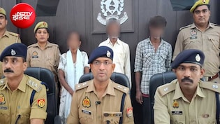 लखनऊ में पत्नी ने प्रेमी संग मिलकर पति को मौत के घाट उतारा; ई-रिक्शा से शव नहर में फेंका; CCTV से खुला राज