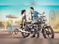 80 किमी का माइलेज, कीमत 58,668 रुपये से शुरू, रोज चलाने के लिए बेस्ट 3 बाइक