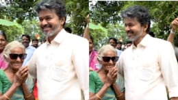 How Much Do Chief Minister Vijay's Dior Sunglasses Cost That He Gifted To An Elderly Woman?