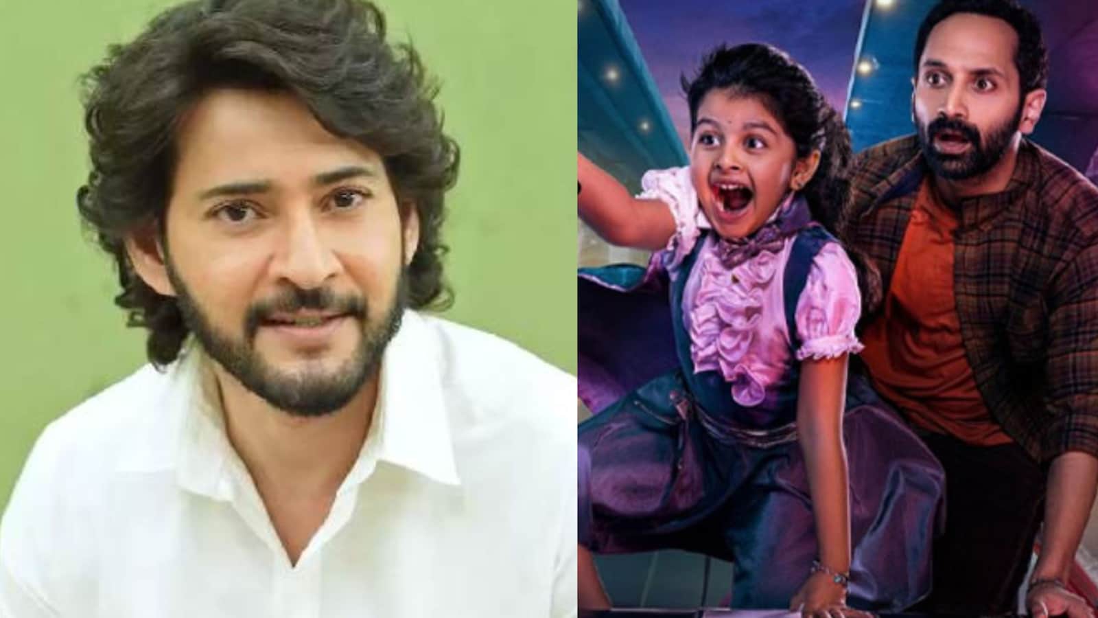 Mahesh Babu Praises Fahadh Faasil’s Don’t Trouble The Trouble