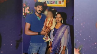 Bengaluru Couple Found Dead At Home, Family Dispute Suspected