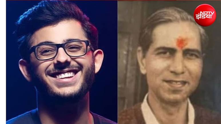 कौन थे DUSU के पहले अध्यक्ष गजराज बहादुर नागर, जिनके पोते हैं मशहूर यूट्यूबर कैरी मिनाटी