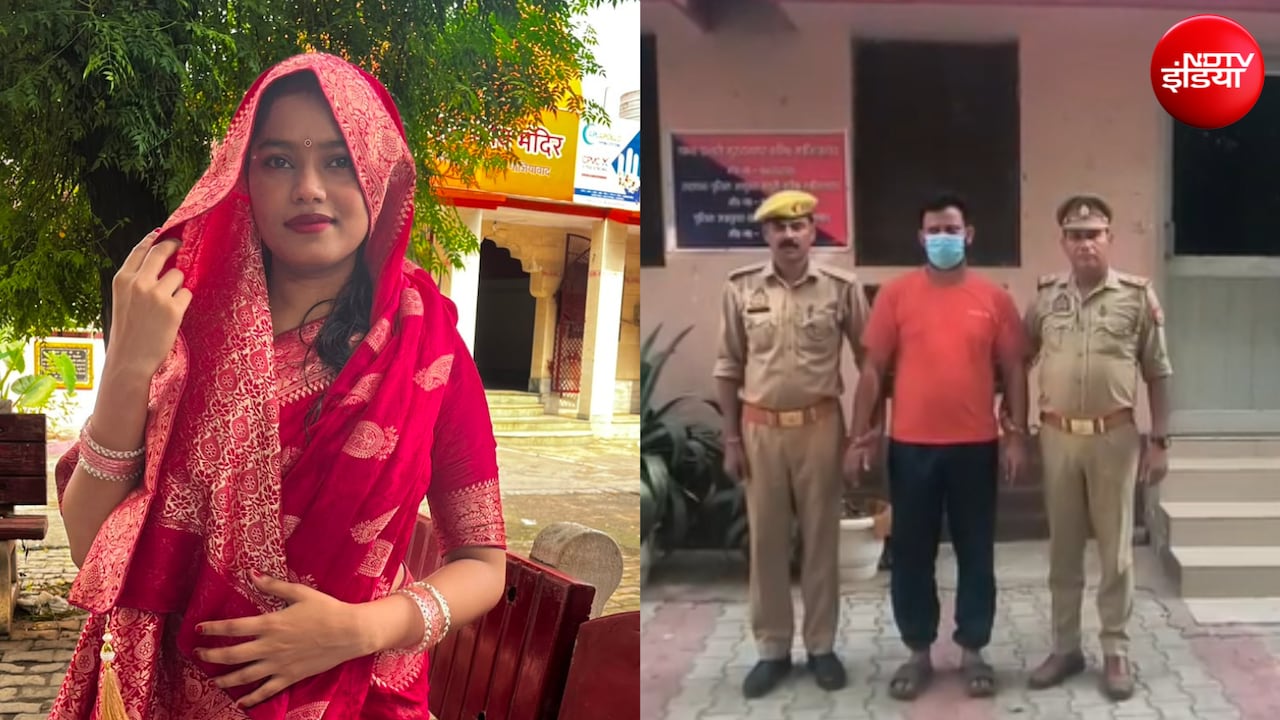 गाजियाबाद में छत से गिरकर नवविवाहिता की मौत, 30 लाख और स्कॉर्पियो की थी चाह, CCTV आया सामने