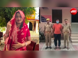 गाजियाबाद में छत से गिरकर नवविवाहिता की मौत, 30 लाख और स्कॉर्पियो की थी चाह, CCTV आया सामने