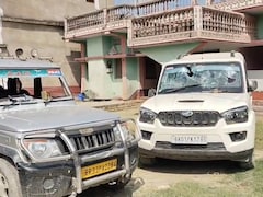समस्तीपुर में शराब छापेमारी करने पहुंची उत्पाद विभाग की टीम पर हमला, 6 पुलिसकर्मी घायल