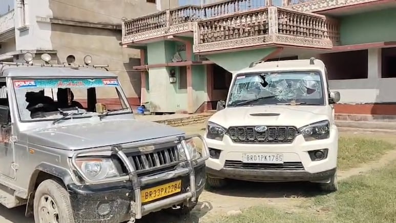 समस्तीपुर में शराब छापेमारी करने पहुंची उत्पाद विभाग की टीम पर हमला, 6 पुलिसकर्मी घायल