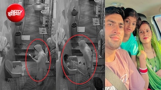 19 सेकेंड में 12 थप्पड़; मोबाइल पर स्क्रैच आने से मां ने बच्चों को पीटा, CCTV देख सैनिक पिता बोले- कार्रवाई हो