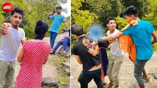 जमुई, समस्तीपुर के बाद अब बांका... मंदार पर्वत पर लड़की से छेड़छाड़, चप्पल से भी पीटा, VIDEO