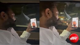 चूड़ियां, पेटीकोट और जूतों की माला पहनाकर गांव में घुमाओ; फसल सर्वे में वसूली को लेकर बीजेपी विधायक की फटकार