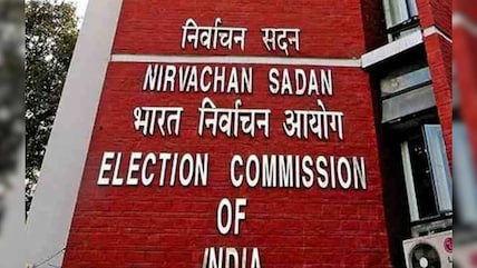 Goa CEO Reaffirms Pending Voter Applications Processing