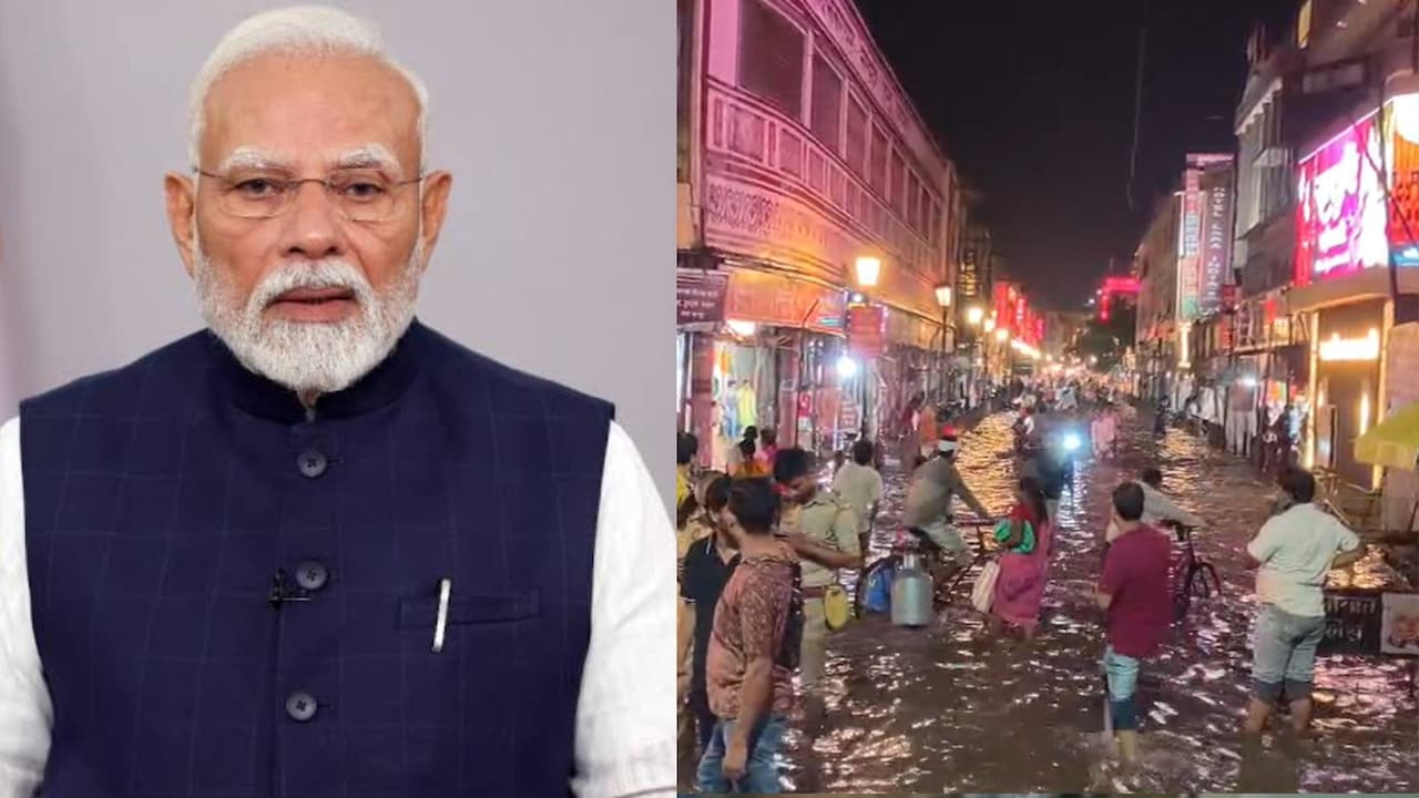 LIVE: पीएम मोदी ने वाराणसी के मेयर और DM से बाढ़ के हालातों का ल‍िया जायजा, यूपी में तेज बार‍िश का अनुमान