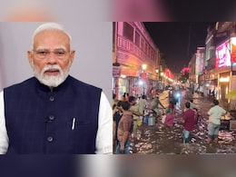 LIVE: पीएम मोदी ने वाराणसी के मेयर और DM से बाढ़ के हालातों का ल&zwj;िया जायजा, यूपी में तेज बार&zwj;िश का अनुमान