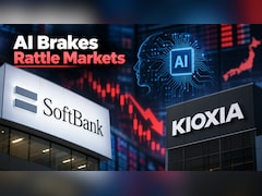 SoftBank Share Price Tanks 13%, Kioxia Falls 10% As Sam Altman, Elon Musk Back AI Slowdown