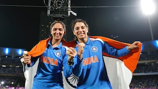 स्मृति मंधाना बनीं भारतीय महिला क्रिकेट टीम की कप्तान, BCCI ने किया ऐलान, हरमनप्रीत की लेंगी जगह
