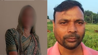 इंस्टाग्राम पर हुआ प्यार, तीन बच्&zwj;चों की मां प्रेमी संग हुई फरार, सऊदी में रह रहे पत&zwj;ि के उड़े होश