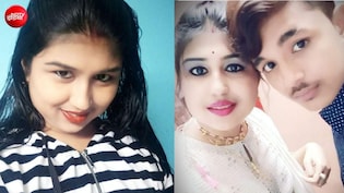 ममता बनर्जी की भतीजी बृष्टि ने लगाई फांसी, घोटाले में चल रही थी जांच; छिन गई थी नौकरी