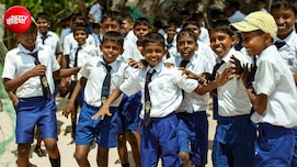 NMMSS Scholarship 2026: कक्षा 9वीं से 12वीं तक पढ़ाई के लिए मिलेंगे 12,000 रुपये, कौन कर सकता है आवेदन?