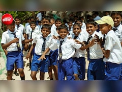 9वीं से 12वीं के छात्रों को मिलेगी 12 हजार की स्कॉलरशिप, अब 30 सितंबर तक बढ़ी डेडलाइन