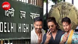 विमल इलायची विवाद: दिल्ली HC ने रद्द की याचिका, शाहरुख, अजय और टाइगर को भेजे FDA नोटिस को दी थी चुनौती
