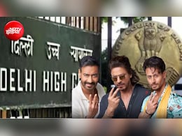 विमल इलायची विवाद: दिल्ली HC ने रद्द की याचिका, शाहरुख, अजय और टाइगर को भेजे FDA नोटिस को दी थी चुनौती