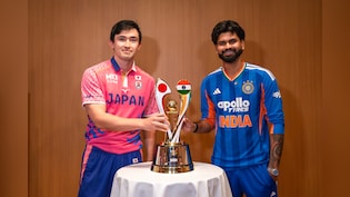 India vs Japan Live Streaming One-Off T20I Live Telecast: When And Where To Watch
